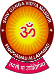 SHIV GANGA VIDYA MANDIR